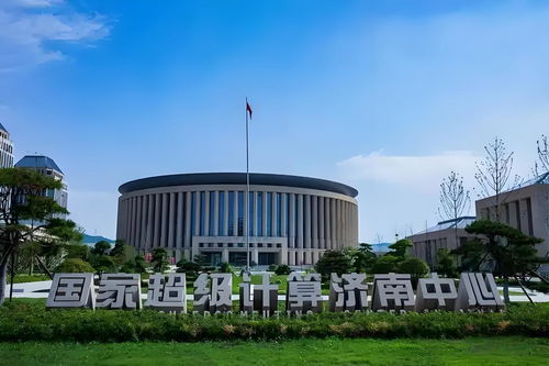 山東 讓技術(shù)長(zhǎng)在產(chǎn)業(yè)里，推動(dòng)產(chǎn)業(yè)升級(jí)與創(chuàng)新發(fā)展