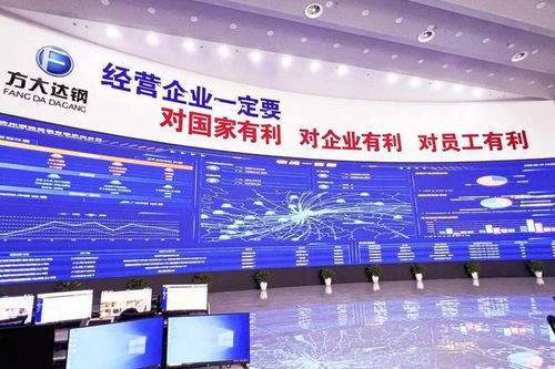 方大達鋼 創新賦能，技術開發引領科技發展迸發活力